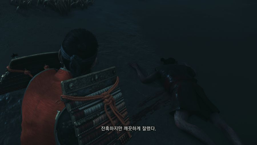 고스트 오브 쓰시마_17.png