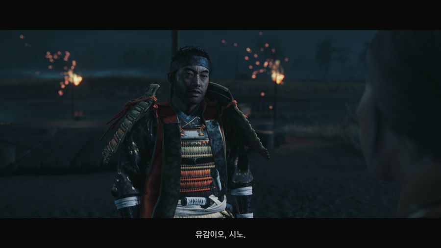 고스트 오브 쓰시마_24.png
