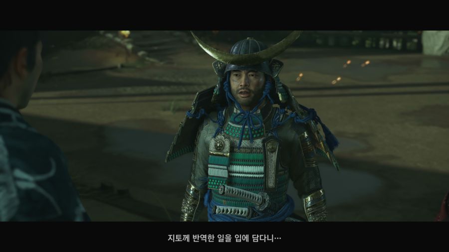고스트 오브 쓰시마_34.png