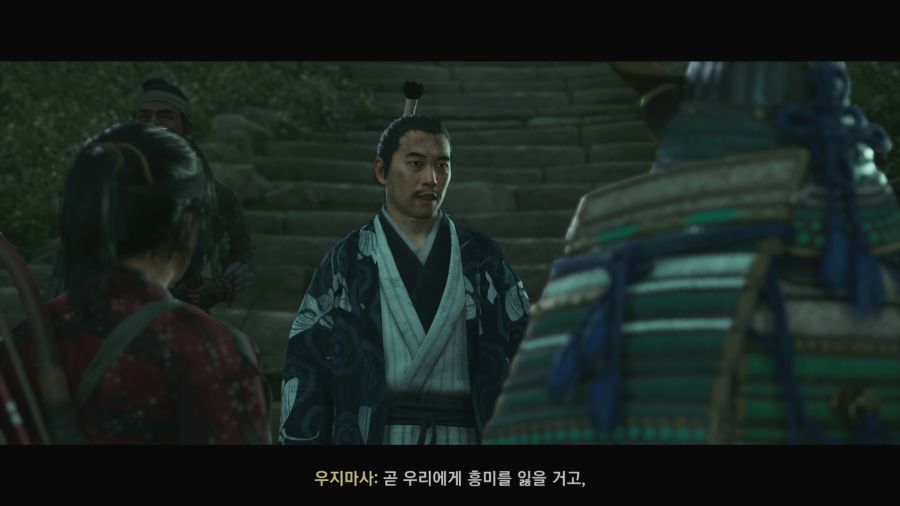 고스트 오브 쓰시마_46.png