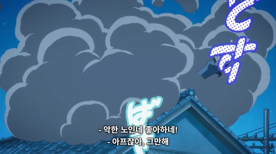 란마½) 원래 저렇게 자?_5.jpg