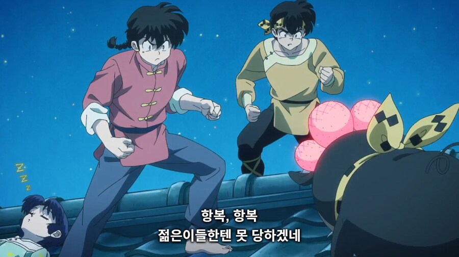 란마½) 원래 저렇게 자?_6.jpg