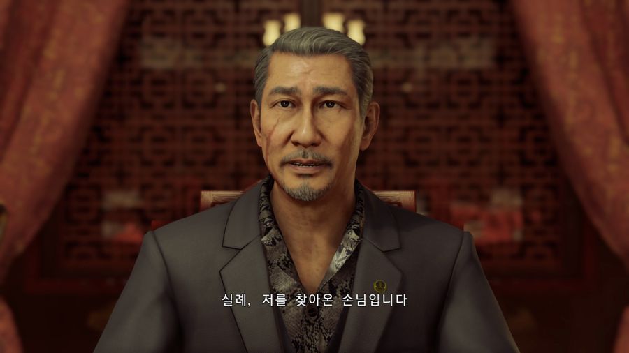 용과같이7_32.png