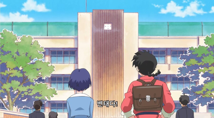 란마½) 변태다!_1.jpg