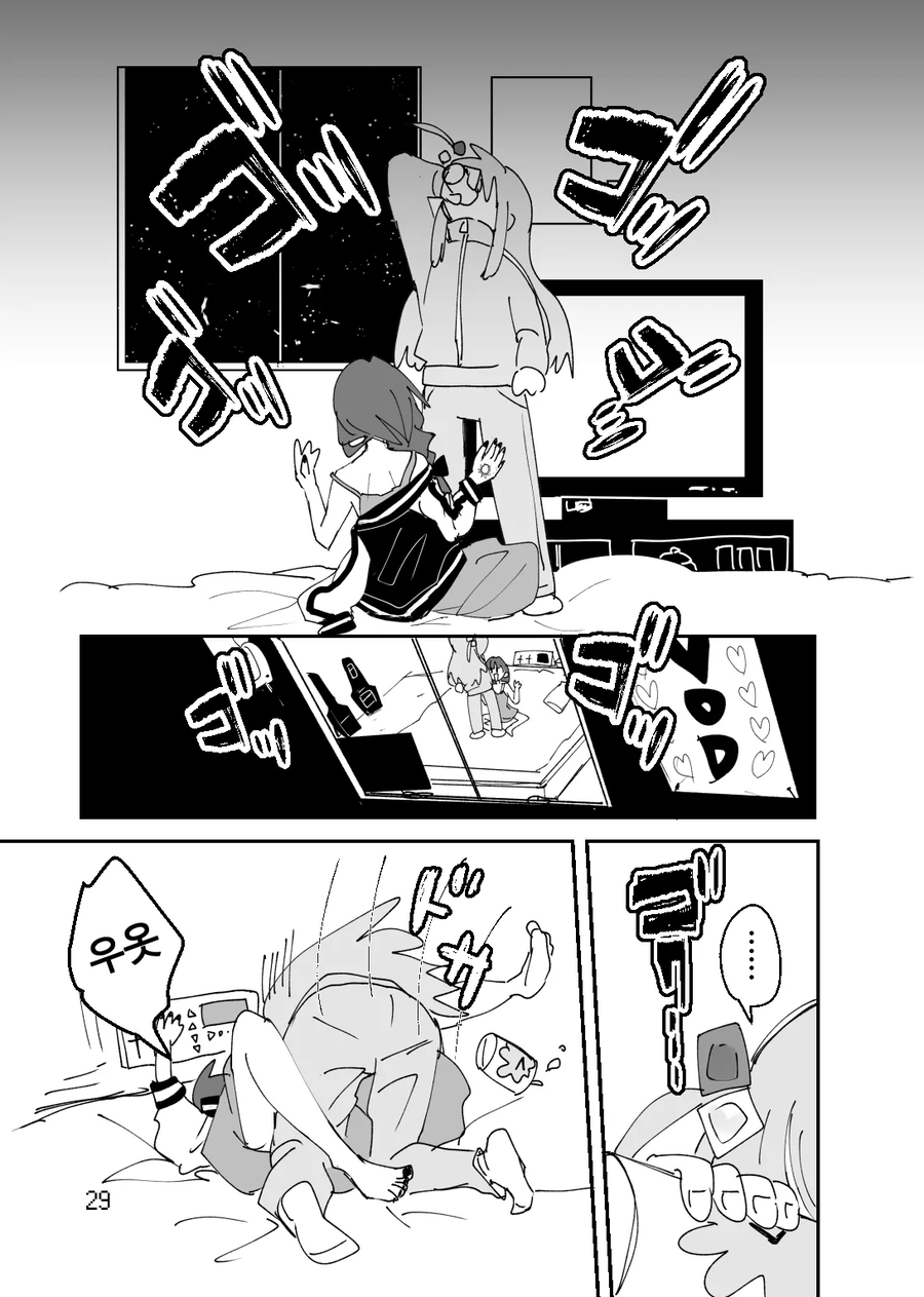 봇치] 술에 취한 봇치가 히로이 키쿠리를 덮치는 만화.manga_3.webp