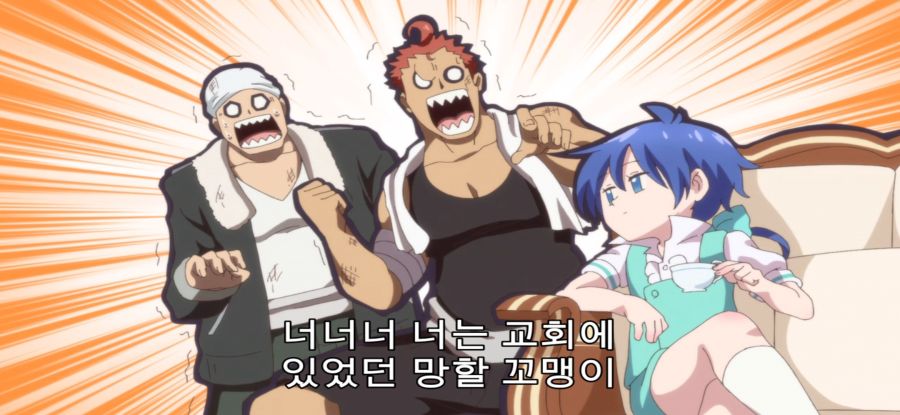 [환생했는데 제7왕자] 스압 인격파괴급_3.jpg