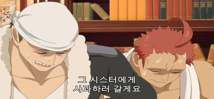 [환생했는데 제7왕자] 스압 인격파괴급_11.jpg