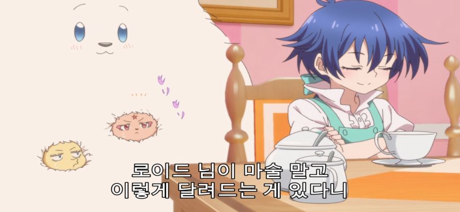 [환생했는데 제7왕자] 스압 인격파괴급_41.jpg