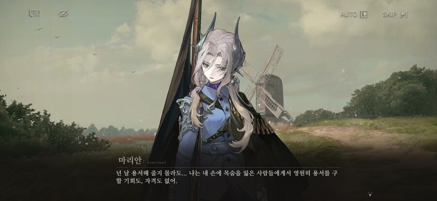 리버스1999) 이번 에피소드에서 좋았던 장면_2.jpg