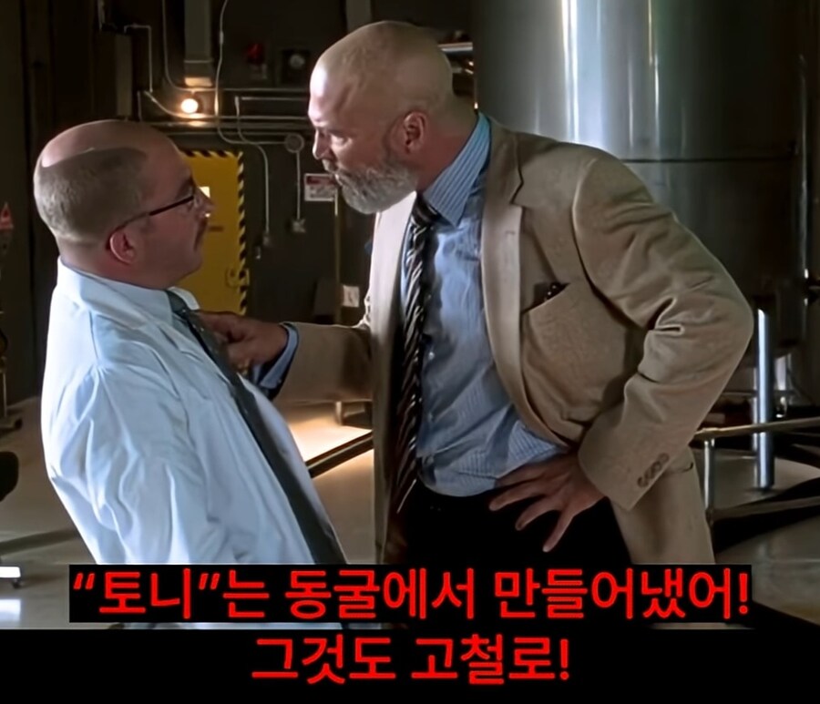 [MCU] ㅅㅂㅅㄲ_1.jpg