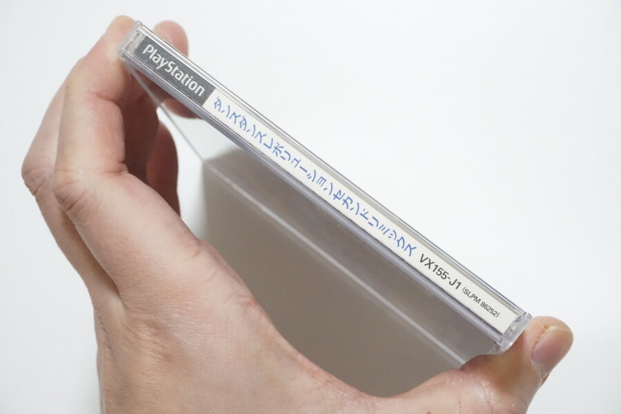 안녕하세요 대구 레트로게임샵 애기와멍멍이입니다 (2025.11.09재고갱신)_3.jpg