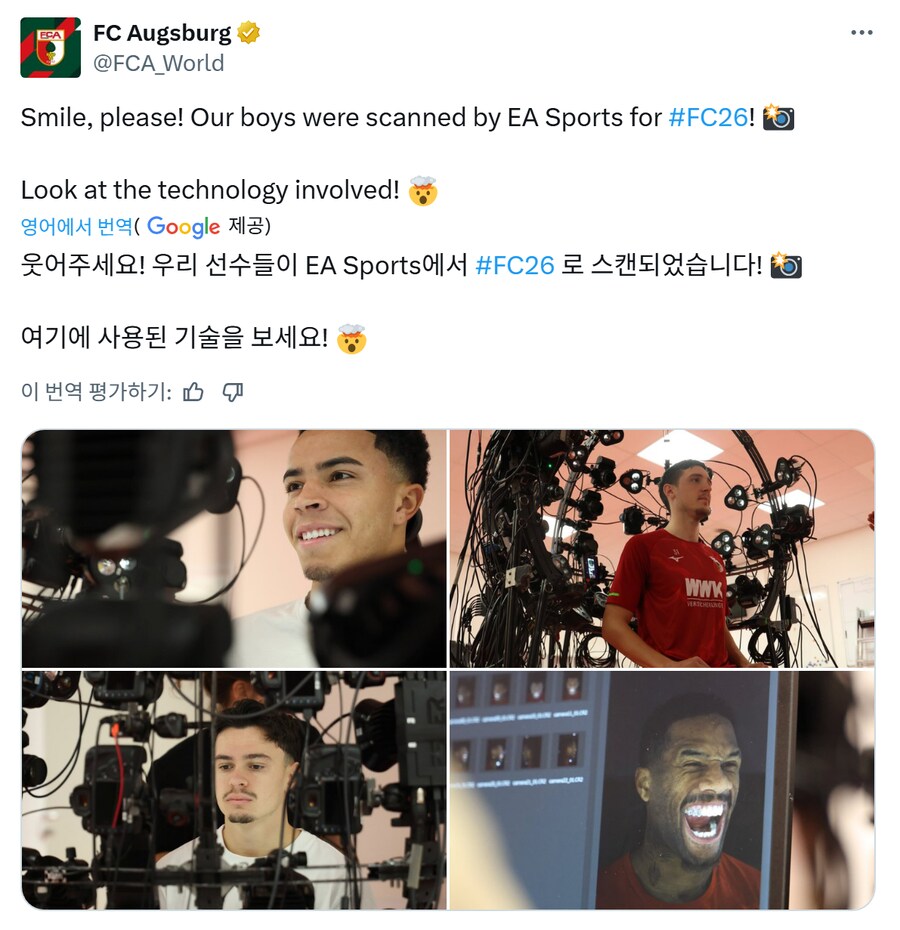 EA스포츠 FC26, FC 아우크스부르크 선수들 스캔_1.png