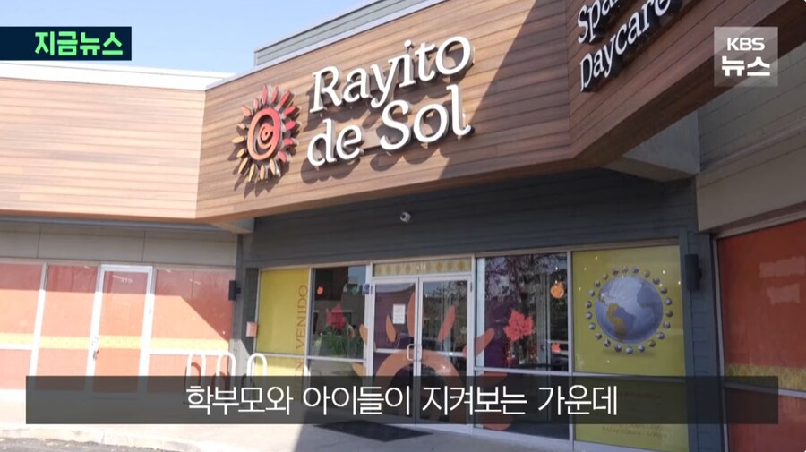 미국 한국인 구금사태 장본인 ICE 또 다른 업적 근황_2.png