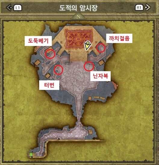 드퀘2 리메이크 - 마법의 열쇠 얻고 줍줍 아이템 & 외톨이 메탈 & 전투의 드럼_21.jpg