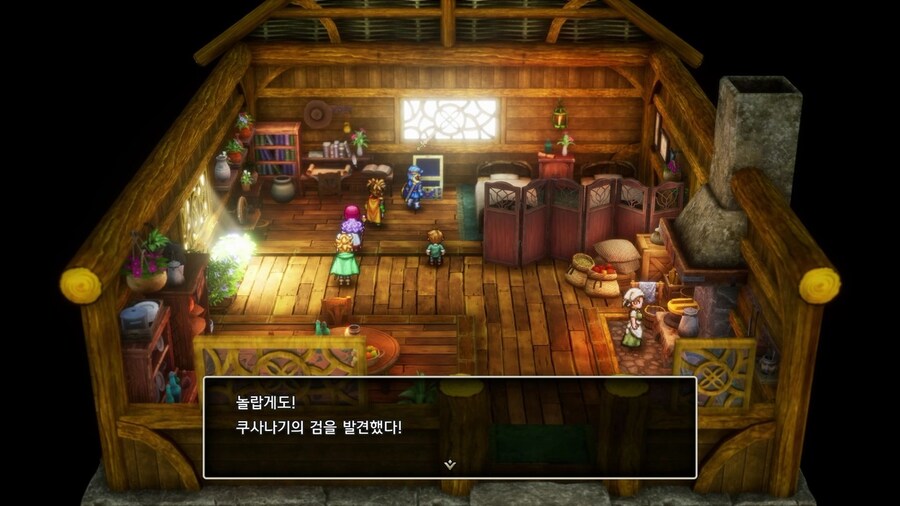 드퀘2 리메이크 - 마법의 열쇠 얻고 줍줍 아이템 & 외톨이 메탈 & 전투의 드럼_28.jpg