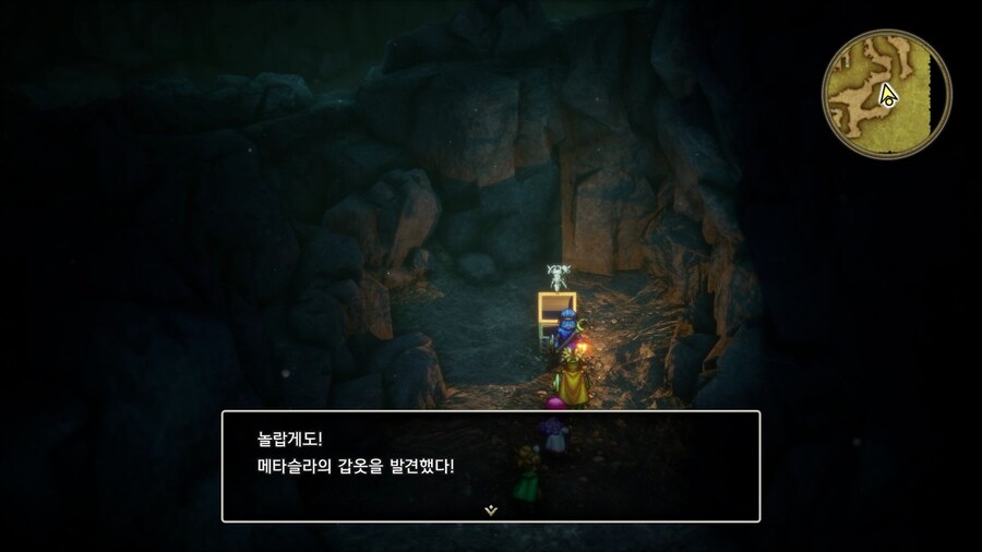 드퀘2 리메이크 - 마법의 열쇠 얻고 줍줍 아이템 & 외톨이 메탈 & 전투의 드럼_36.jpg