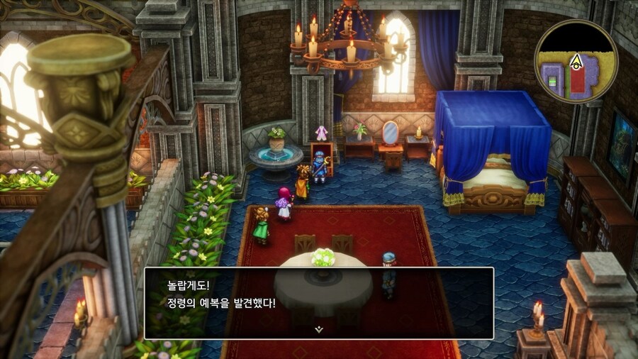 드퀘2 리메이크 - 마법의 열쇠 얻고 줍줍 아이템 & 외톨이 메탈 & 전투의 드럼_54.jpg