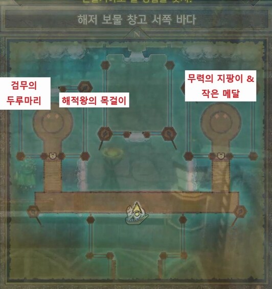 드퀘2 리메이크 - 마법의 열쇠 얻고 줍줍 아이템 & 외톨이 메탈 & 전투의 드럼_89.jpg