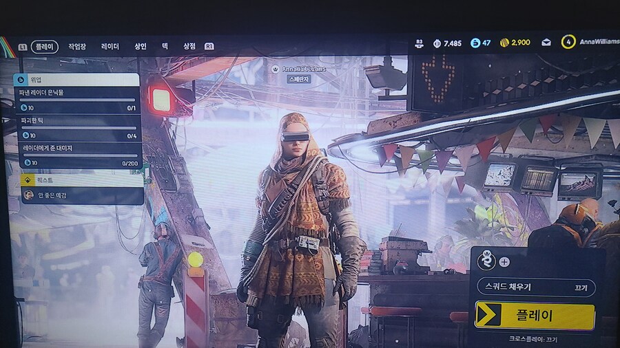 아직 열심히 파밍중임_1.jpg