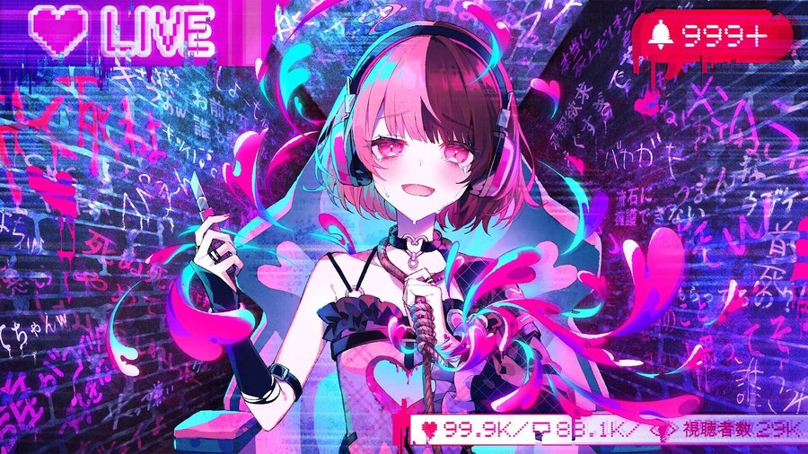 인방소녀의 뒷계미궁 - 티저 PV_2.jpg