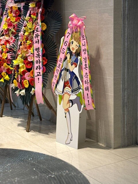 인생 첫코스프레는 지인분 결혼식에서... feat.만도_4.jpg