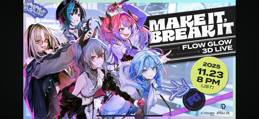 홀로라이브)FLOW GLOW 3DLIVE 개최_1.jpg