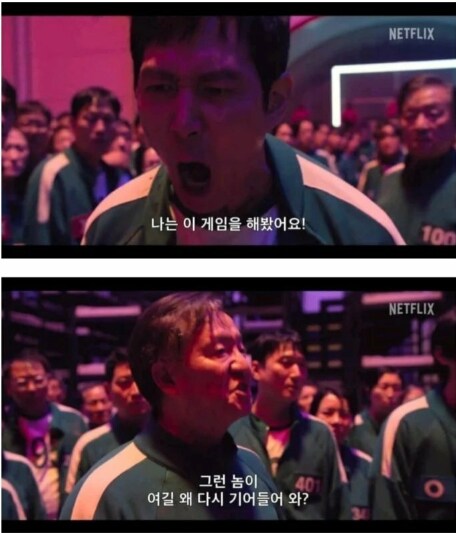크로스플레이 효과가 슬슬나고있네요._2.png