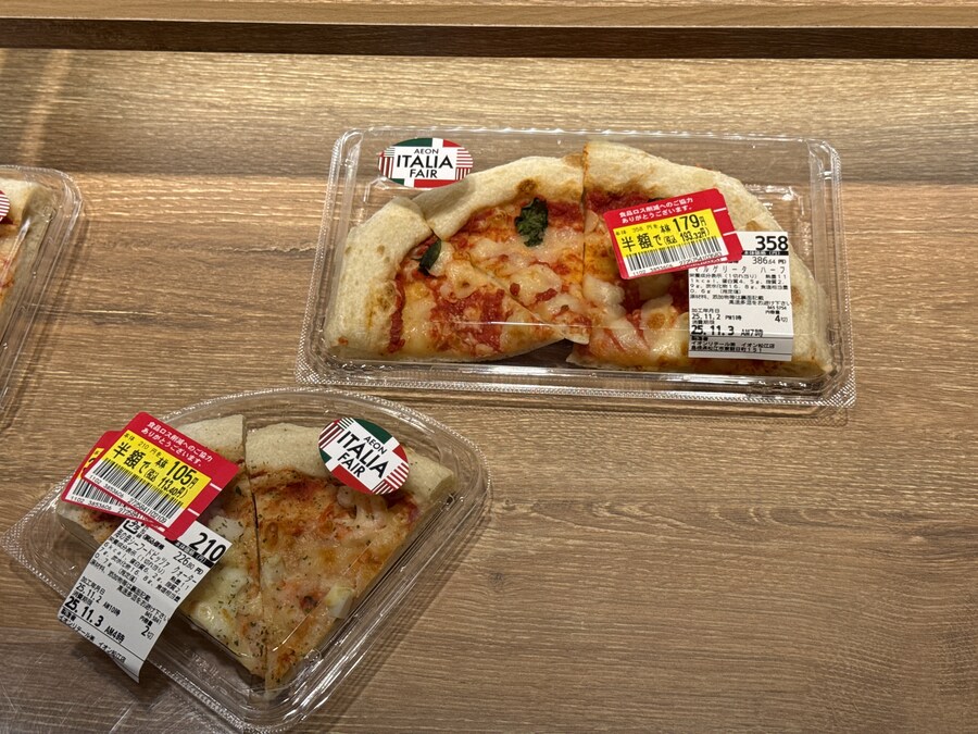 11월 2~7 5박6일 돗토리 요나고 여행 1일차.(스압)_16.jpg