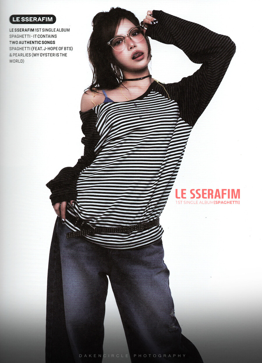 르세라핌 'SPAGHETTI'_9.jpg