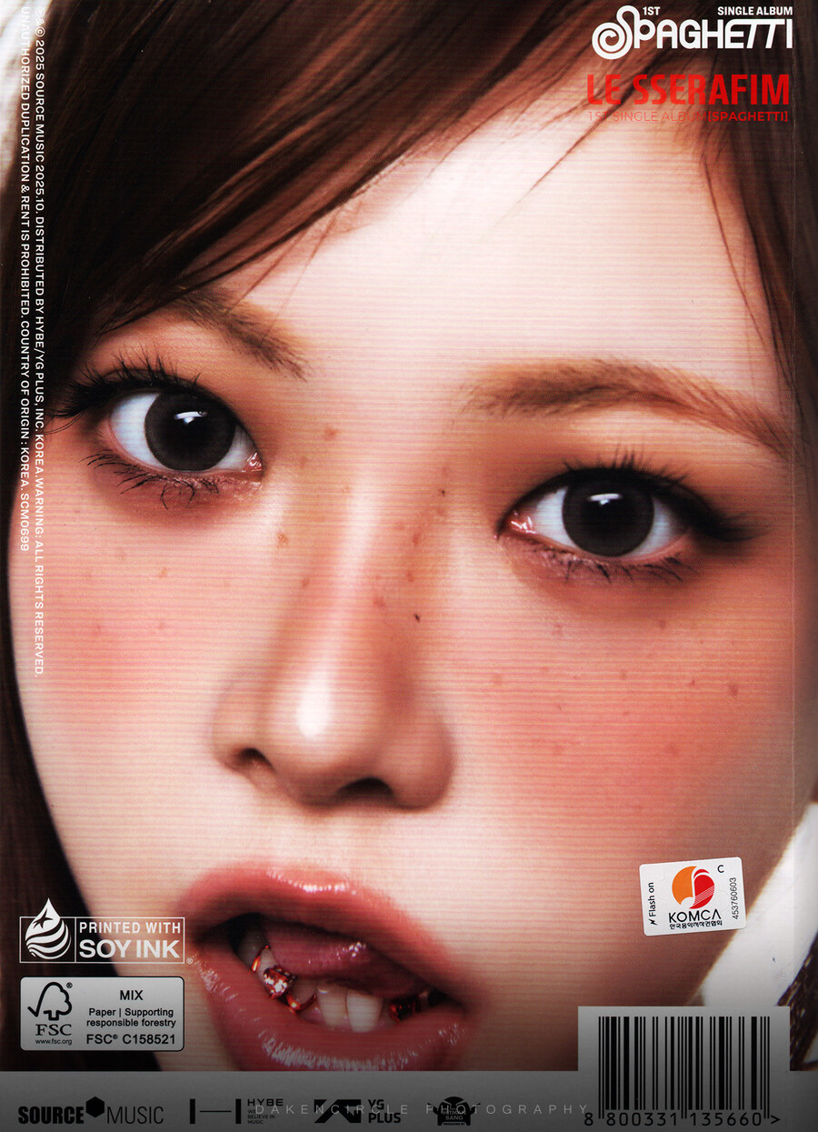 르세라핌 'SPAGHETTI'_33.jpg