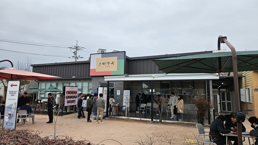 [경남]맛있는 진주 냉면을 먹을수 있는 사천 하주옥_1.jpg