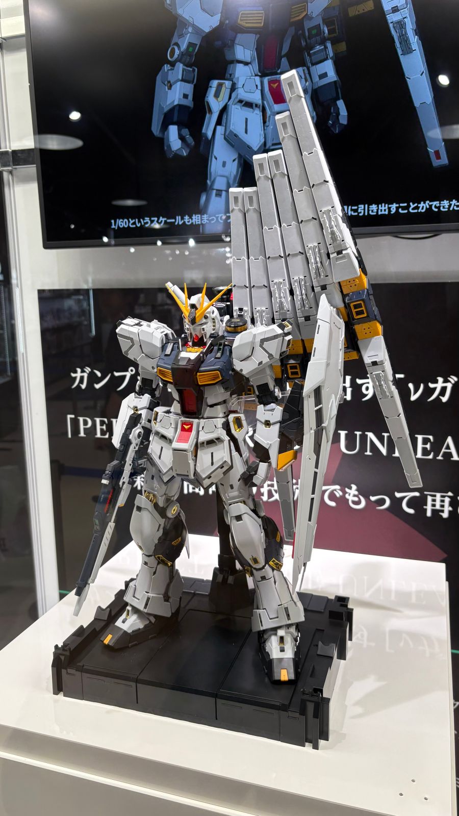 PG 언리쉬드 뉴 건담 후쿠오카점 전시 사진 + 영상_3.jpg