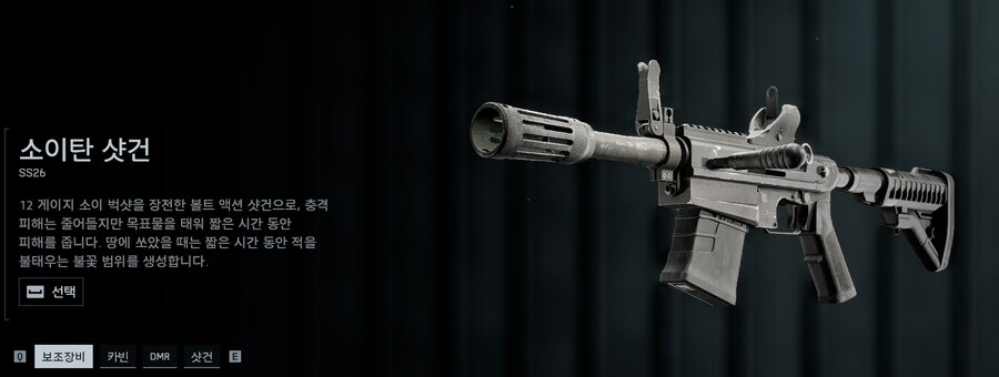 배필)개인적으로 감다뒤인것_1.png