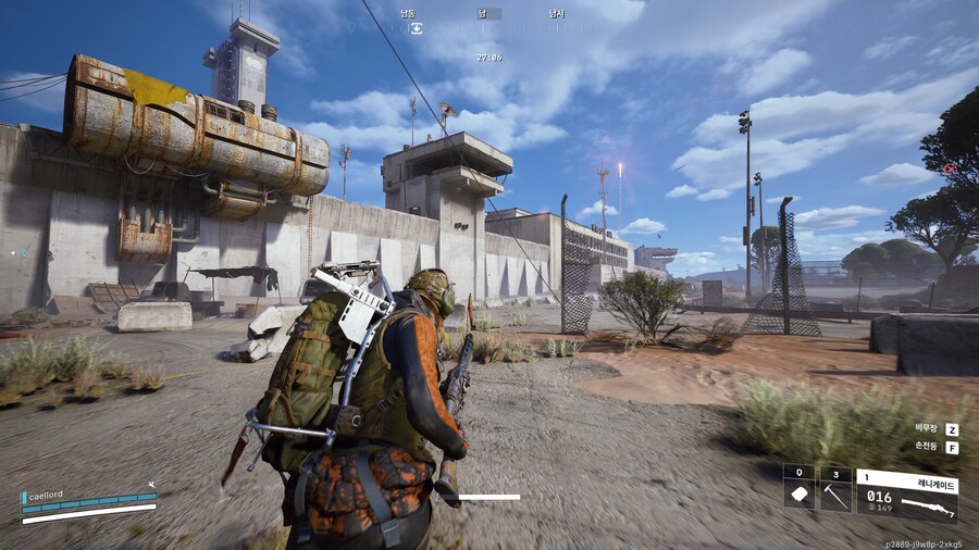 아크레이더스] ??: 그래서 겜 재밌음??_3.png