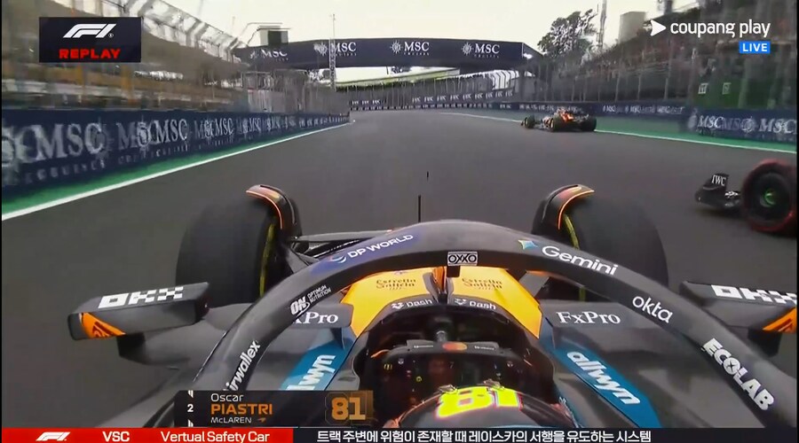 F1) 이와중에 사소한 찐빠 터진 쿠플_1.png