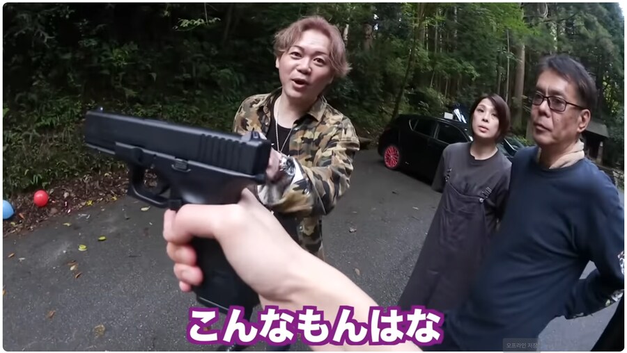 조회수에 미쳐 곰을 만나러 간 일본의 어느 유튜버_4.png