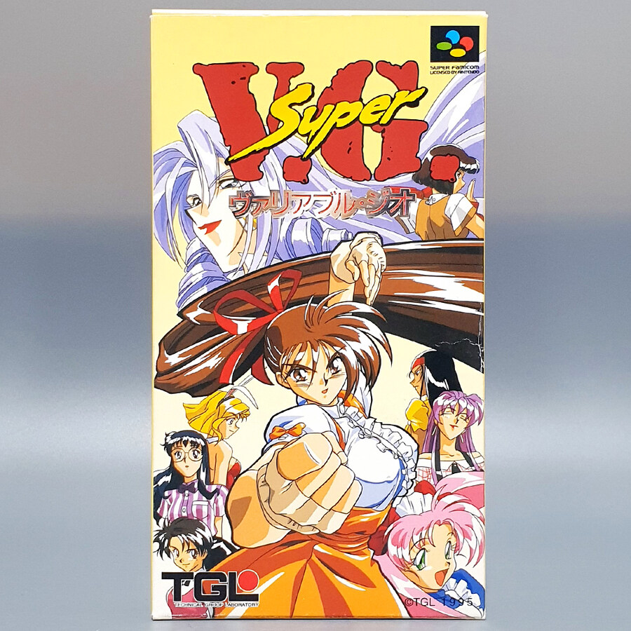 [경기] 레트로트로트 신규 업데이트 입니다.(25.11.09)_3.jpg