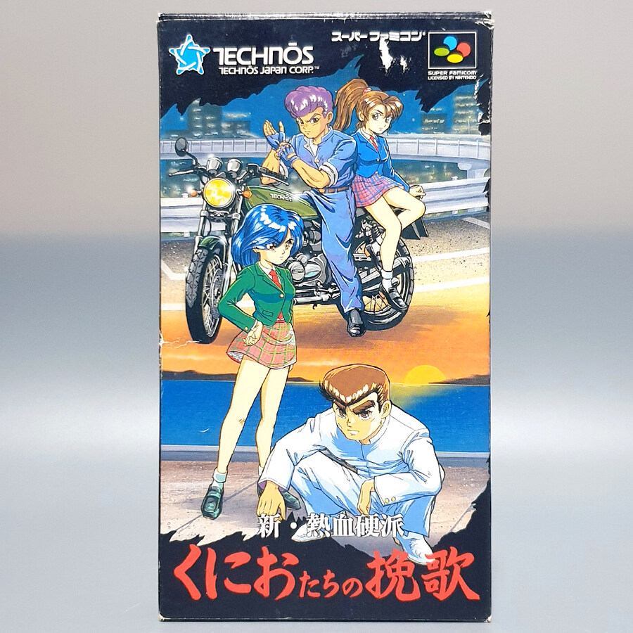 [경기] 레트로트로트 신규 업데이트 입니다.(25.11.09)_10.jpg