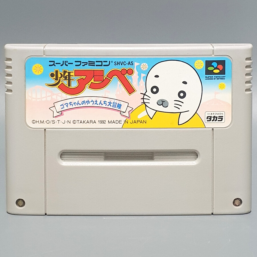 [경기] 레트로트로트 신규 업데이트 입니다.(25.11.09)_20.jpg