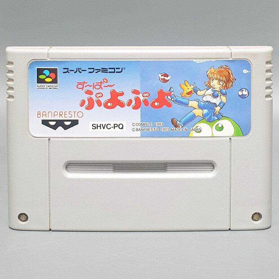 [경기] 레트로트로트 신규 업데이트 입니다.(25.11.09)_22.jpg