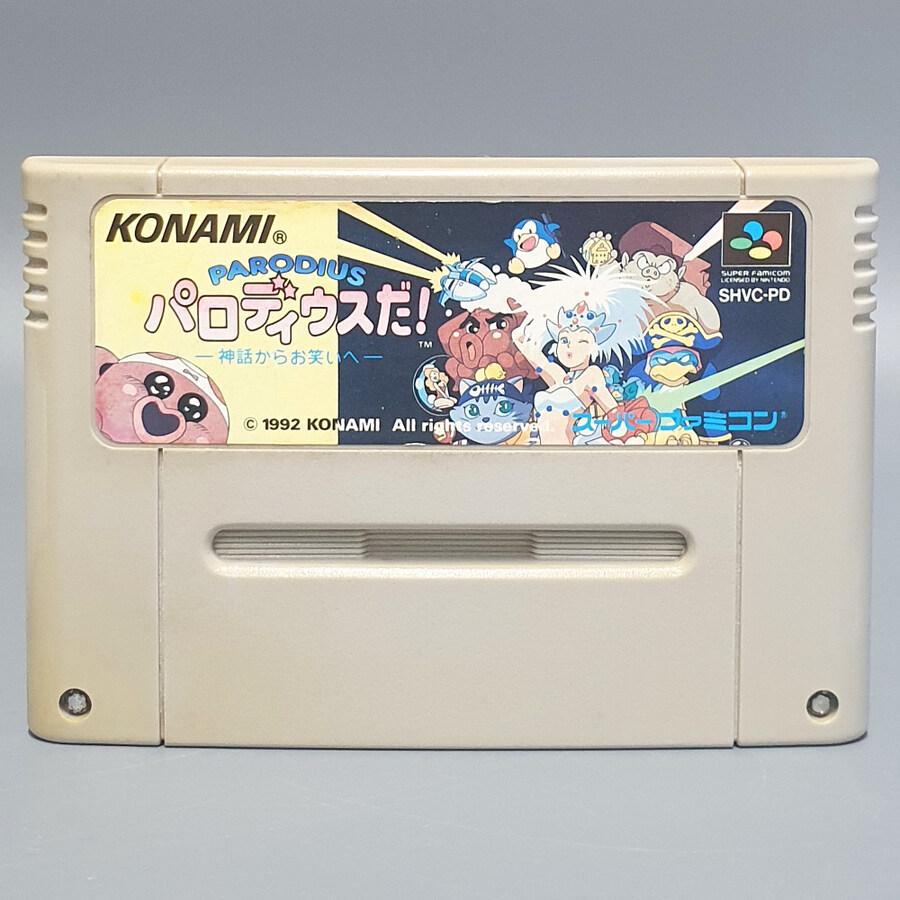 [경기] 레트로트로트 신규 업데이트 입니다.(25.11.09)_30.jpg