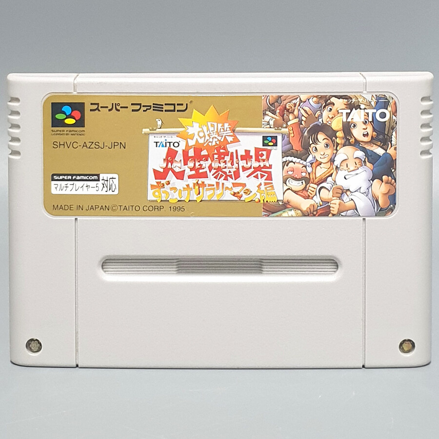 [경기] 레트로트로트 신규 업데이트 입니다.(25.11.09)_31.jpg