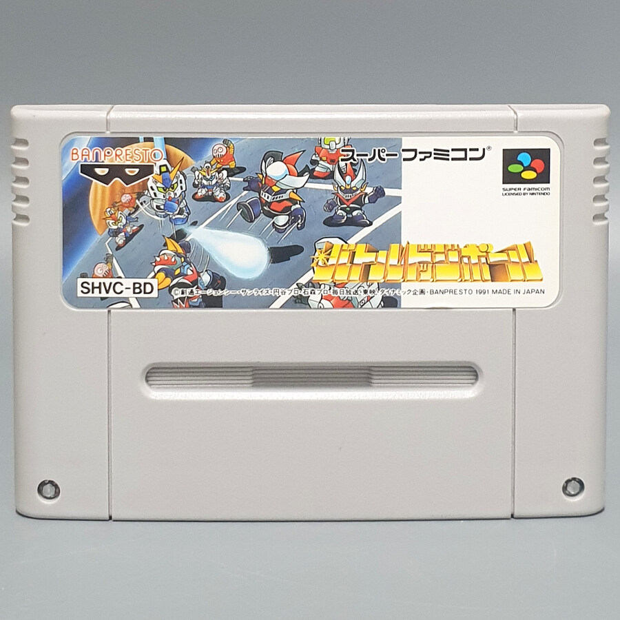 [경기] 레트로트로트 신규 업데이트 입니다.(25.11.09)_34.jpg