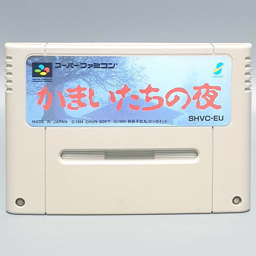 [경기] 레트로트로트 신규 업데이트 입니다.(25.11.09)_50.jpg