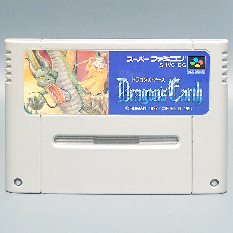 [경기] 레트로트로트 신규 업데이트 입니다.(25.11.09)_46.jpg