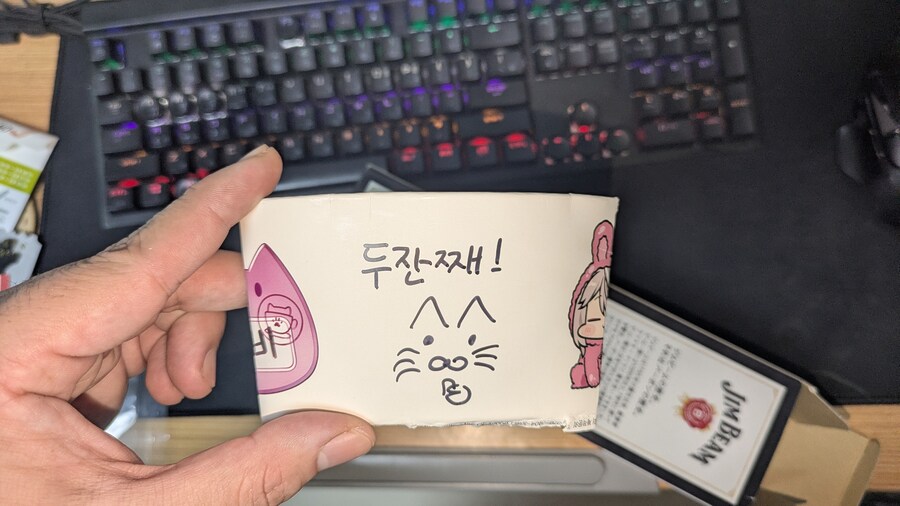 냐루비 마지막 출?근 전_2.jpg