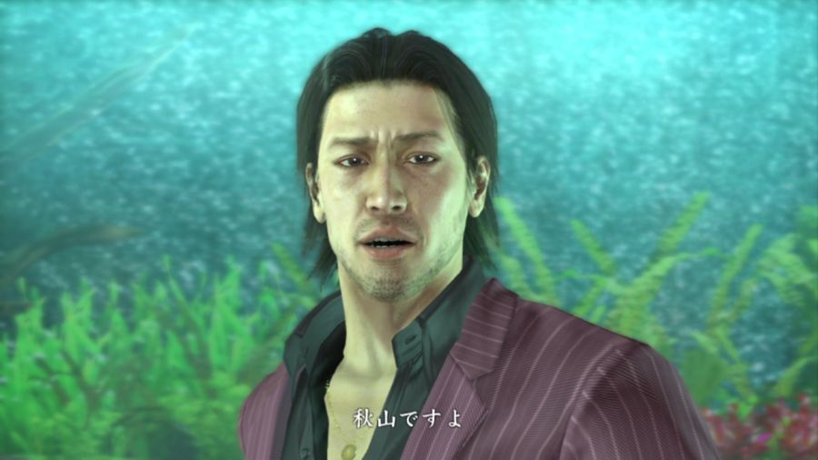 용과 같이 OF THE END_2.jpg