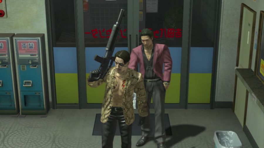 용과 같이 OF THE END_5.jpg