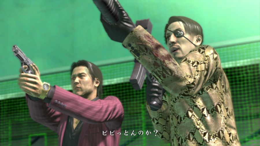 용과 같이 OF THE END_16.jpg