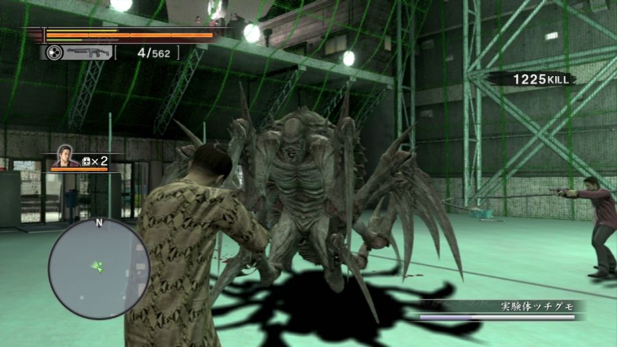 용과 같이 OF THE END_19.jpg